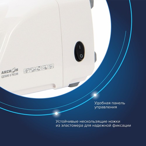 Мясорубка Аксион М 14.02 (белый) 7
