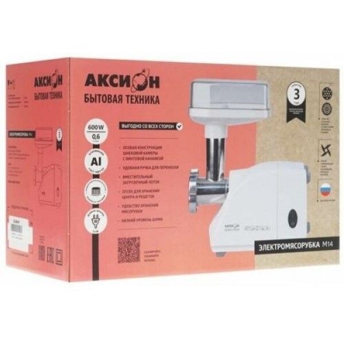 Мясорубка Аксион М 14.03 (белый) 8