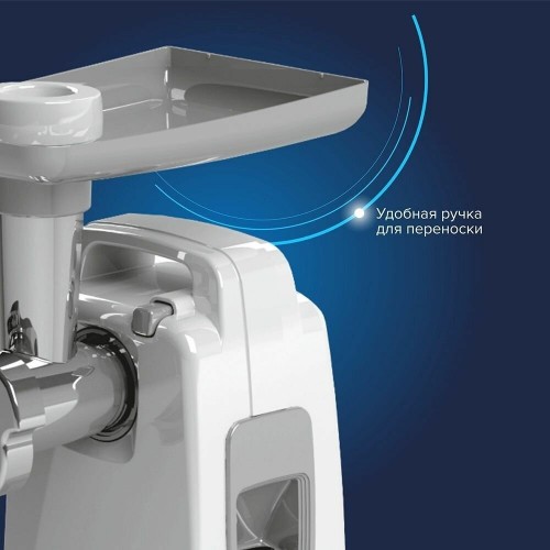 Мясорубка Аксион М 321.04 (белый) 3