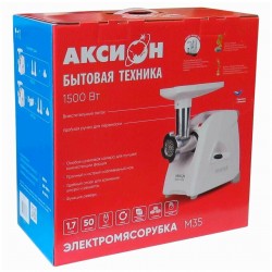 Мясорубка Аксион М 35.00 (белый мрамор)