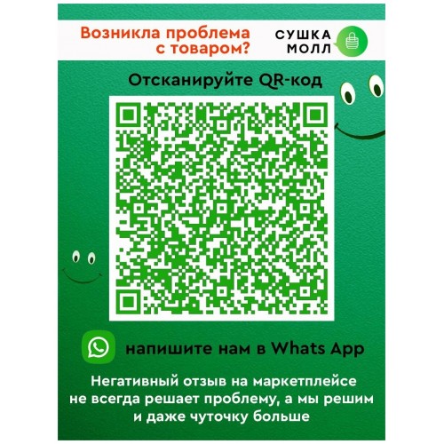 Мясорубка Аксион М 35.01 (белый) 5