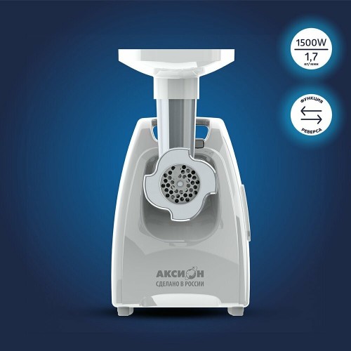 Мясорубка Аксион М 35.02 (белый) 7
