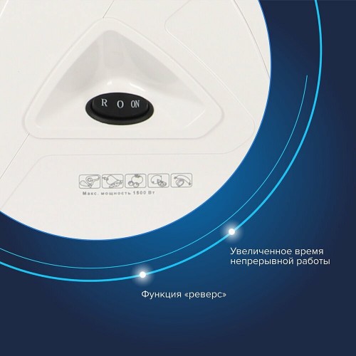 Мясорубка Аксион М 35.02 (белый) 8