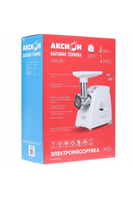 Мясорубка Аксион М 35.03 (белый) 8