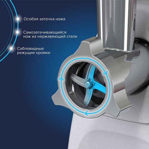 Мясорубка Аксион М 61.03 (черный/серебристый) 4