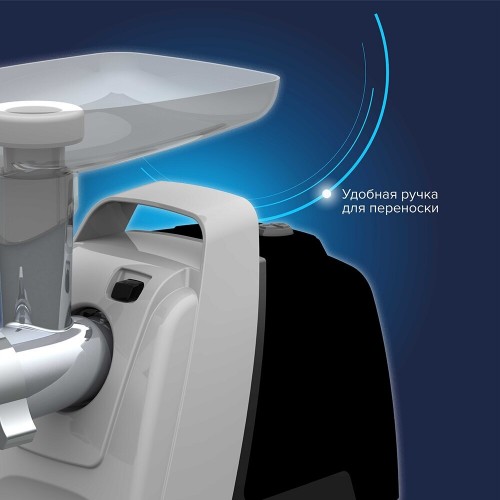 Мясорубка Аксион М 61.03 (черный/серебристый) 5