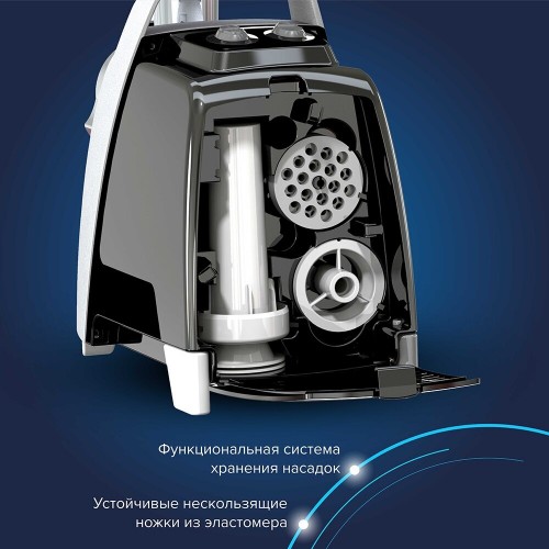 Мясорубка Аксион М 61.03 (черный/серебристый) 7