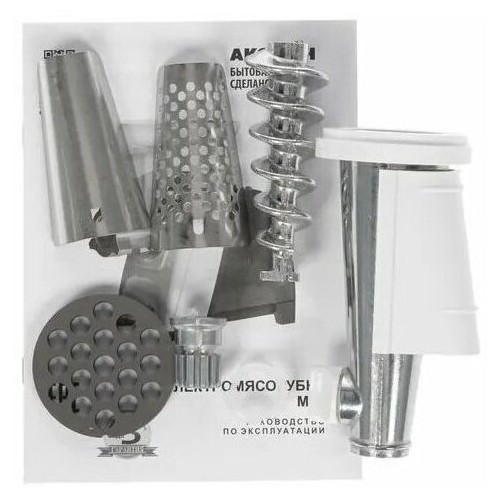 Мясорубка Аксион М 61.04 (черный/серебристый) 8