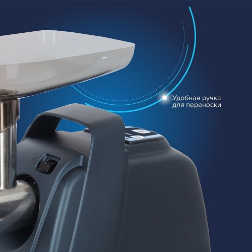 Мясорубка Аксион М 62.02 (синий) 6