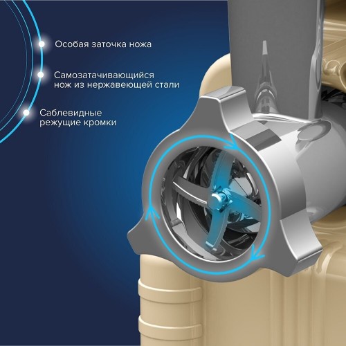 Мясорубка Аксион М 63.04 (бежевый) 8