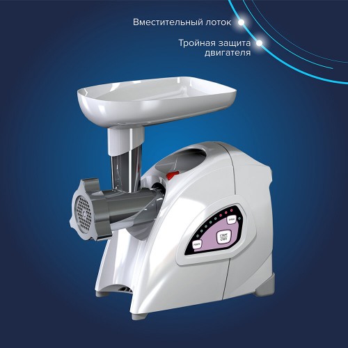 Мясорубка Аксион М 642.02 (белый) 2
