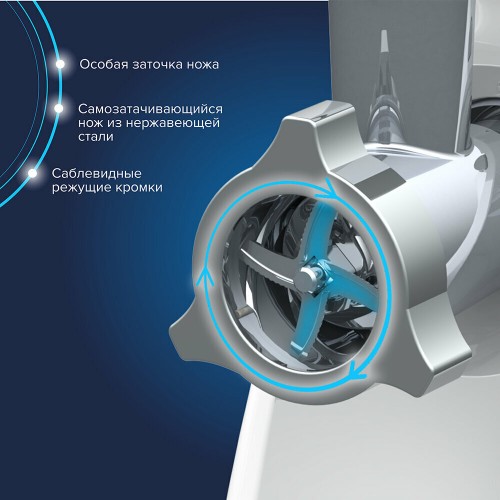 Мясорубка Аксион М 642.02 (белый) 3