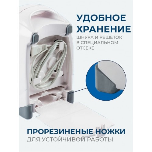 Мясорубка Аксион М 642.03 (белый) 5