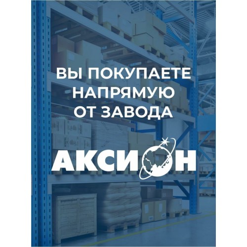 Мясорубка Аксион М 642.03 (белый) 9