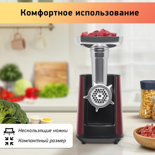 Мясорубка BBK MG1801 (медный/черный) 3