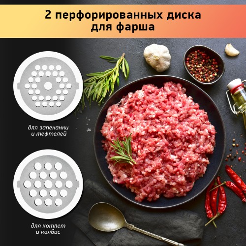 Мясорубка BBK MG1801 (медный/черный) 4