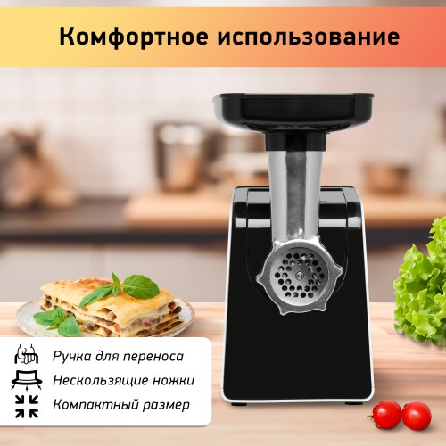 Мясорубка BBK MG2007 (черный/белый) 4