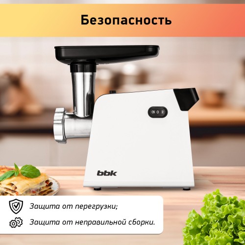 Мясорубка BBK MG2007 (черный/белый) 5