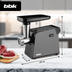 Мясорубка BBK MG2009 (черный/серый)