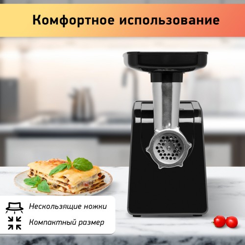 Мясорубка BBK MG2009 (черный/серый) 9