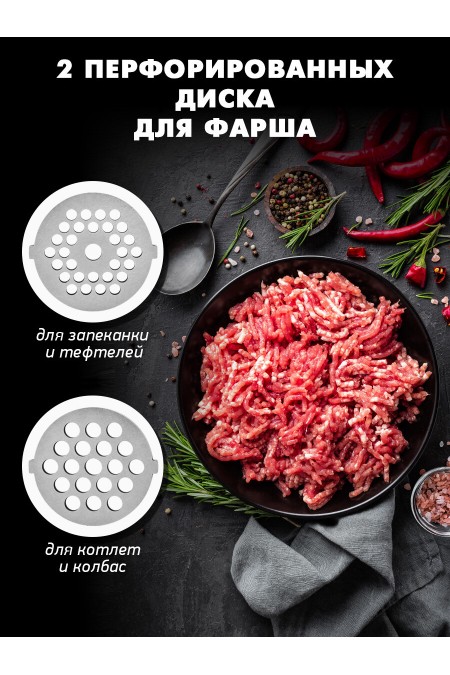 Мясорубка BBK MG2010 (серебристый/черный) 4