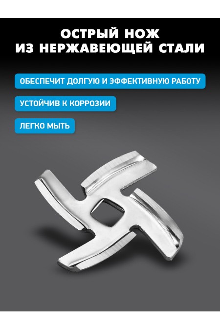 Мясорубка BBK MG2010 (серебристый/черный) 7