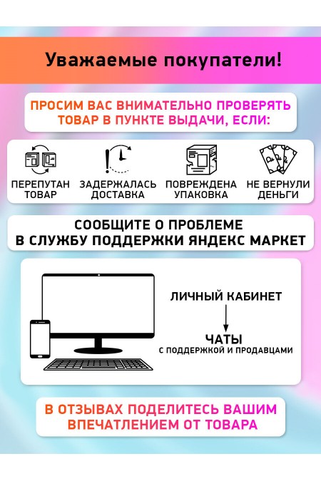 Мясорубка BBK MG2010 (серебристый/черный) 9