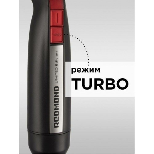 Мясорубка БЕЛВАР КЭМ-П2У-302-07 (черный) 5