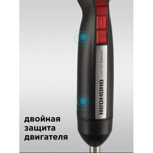 Мясорубка БЕЛВАР КЭМ-П2У-302-07 (черный) 6