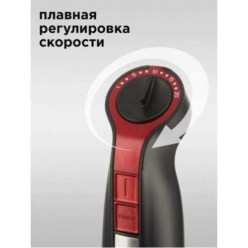 Мясорубка БЕЛВАР КЭМ-П2У-302-07 (черный) 7