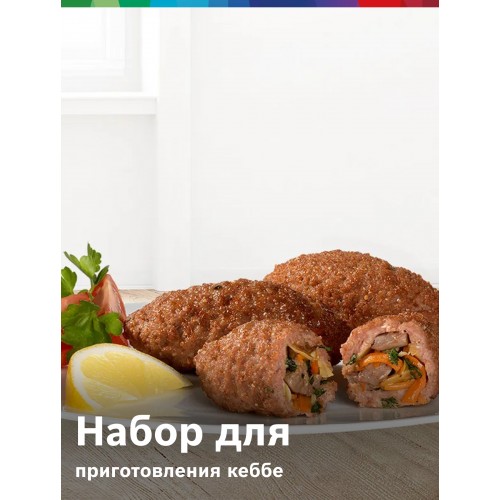 Мясорубка Bosch MFWS640B (черный) 4