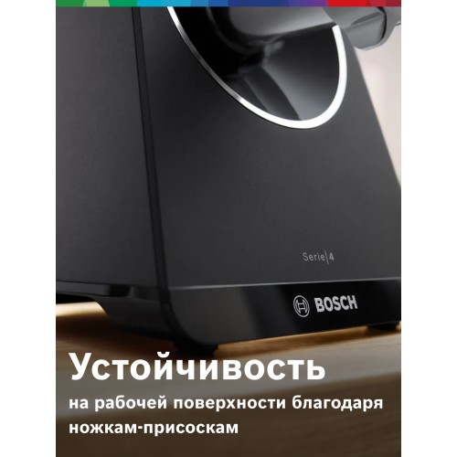 Мясорубка Bosch MFWS640B (черный) 5