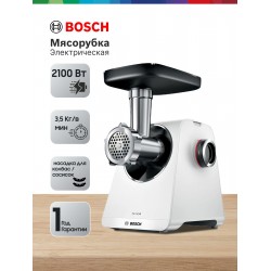 Мясорубка Bosch Series 6 MFWS607W (белый)