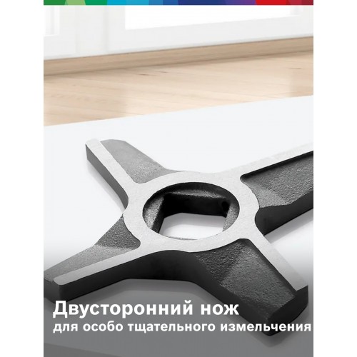 Мясорубка Bosch Series 6 MFWS607W (белый) 1