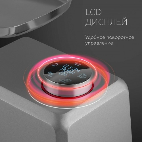 Мясорубка BQ MG1007 (серебристый/серый) 4