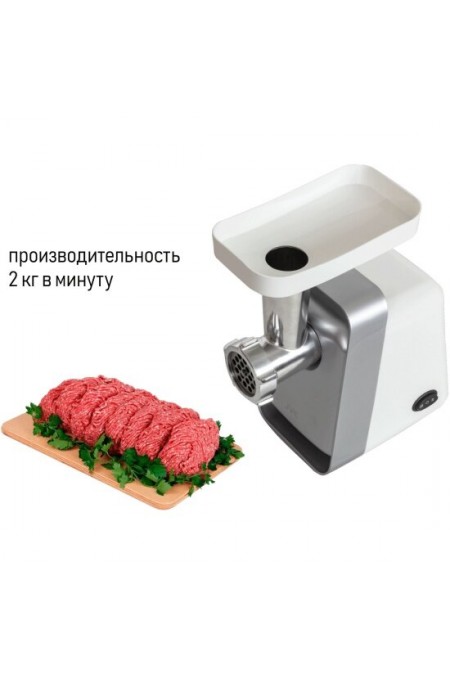 Мясорубка JVC JK-MG124 (белый) 4