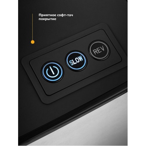 Мясорубка Kitfort KT-2103 (черный/серебристый) 8