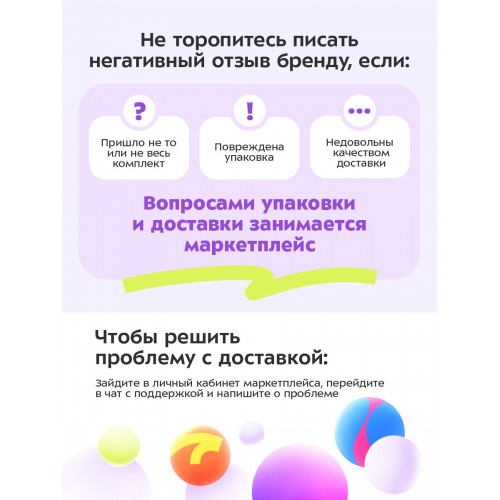 Мясорубка Kitfort KT-2104 (черный/серебристый) 8