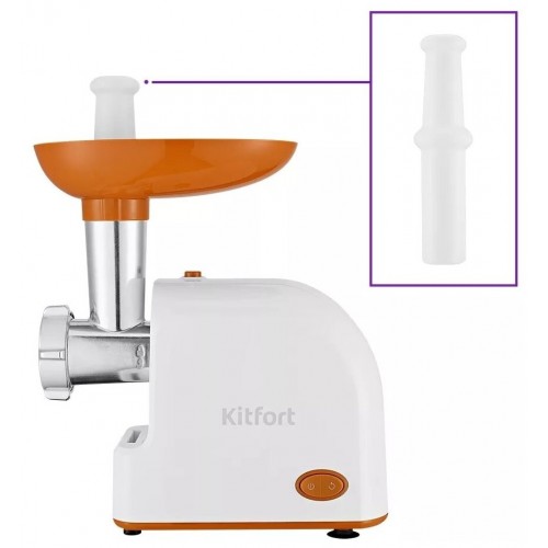 Мясорубка Kitfort КТ-2113-1 (белый/оранжевый) 2
