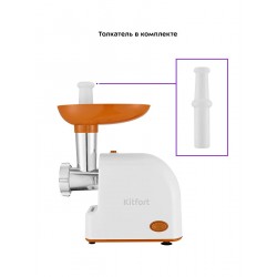 Мясорубка Kitfort КТ-2113-2 (белый/желтый)