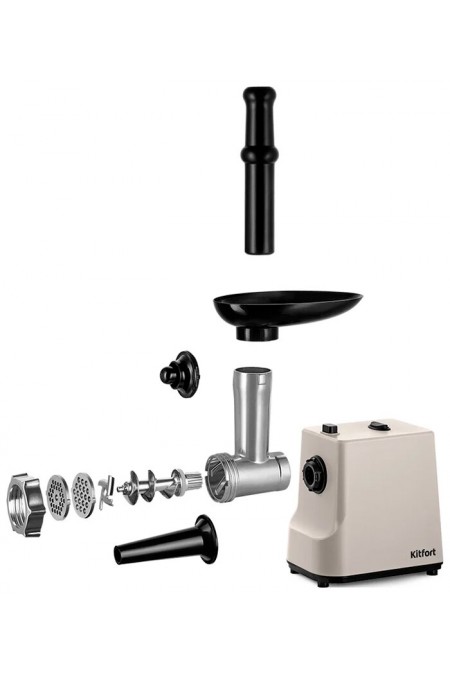 Мясорубка Kitfort КТ-2126 (бежевый) 1