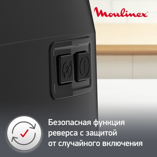 Мясорубка Moulinex HV1 ME112832 (черный) 4