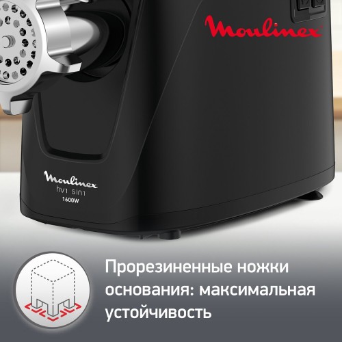 Мясорубка Moulinex HV1 ME112832 (черный) 5
