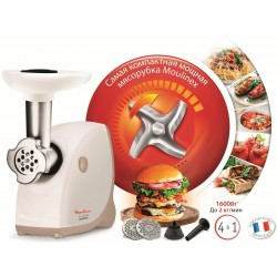 Мясорубка Moulinex HV4 ME461132 (белый)