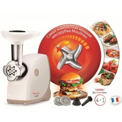 Мясорубка Moulinex HV4 ME461132 (белый)