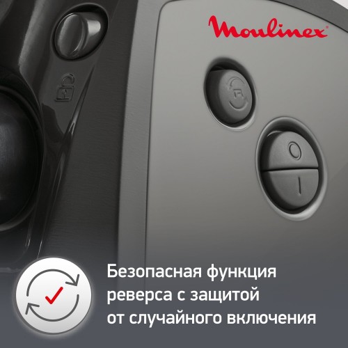 Мясорубка Moulinex HV8 ME684832 (черный) 5