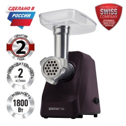 Мясорубка Polaris PMG 1852 RUS (бордовый)