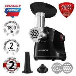 Мясорубка Polaris PMG 1872 (черный)