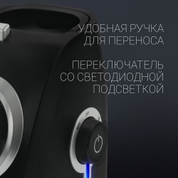 Мясорубка Polaris PMG 2027L (черный)