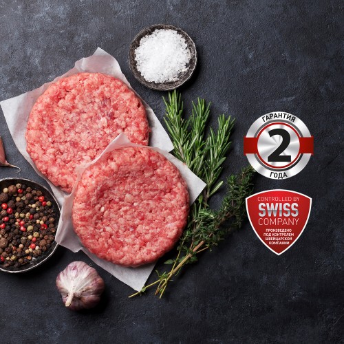 Мясорубка Polaris PMG 2027L (черный) 2